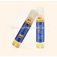 Argan Oil (60ML)